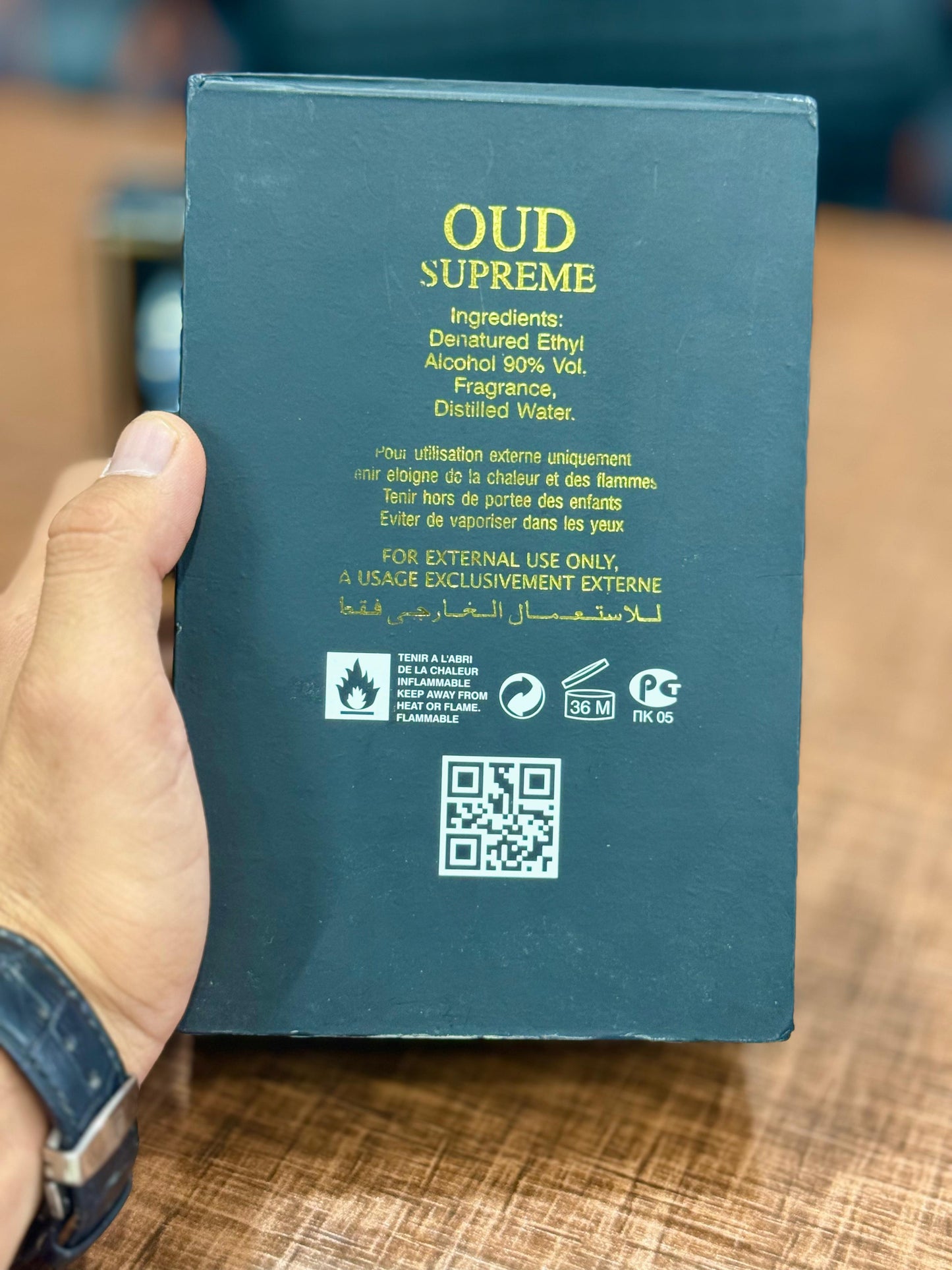 🖤 Oud Supreme – Premium Arabic Perfume for Men (EDP)